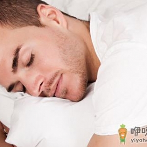 男人裸睡意想不到的N个好处