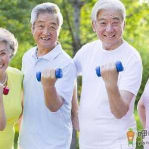 老人的性生活可以持续到70岁？