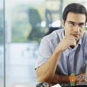职场男的养生四法则