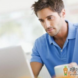 男人健康的七大杀手揭密