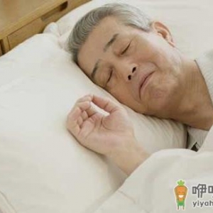 为啥裸睡不适合老年人？