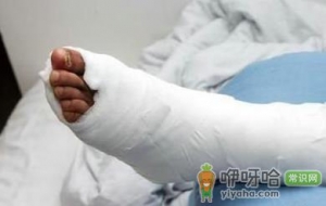 冬季预防老人骨折 三部位要注意