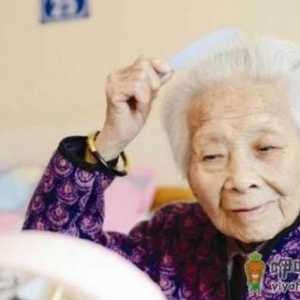 老人经常梳头有什么好处