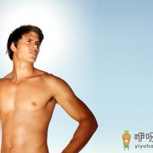 揭秘男人私处的15个超级秘密