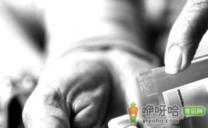 老人看病用药要注意6点