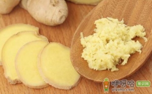 男子不可百日无姜 男人吃姜的好处