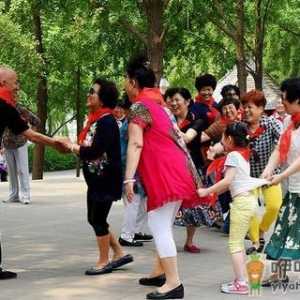 老人有这7大兴趣更养生