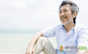 老人太瘦的危害都有哪些呢