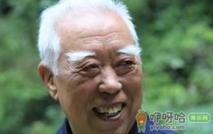 人眉毛竟能暗示寿命长短