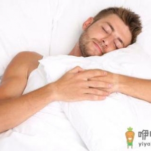裸睡的好处你知道吗