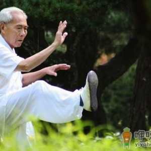 避免老人运动伤害的要诀