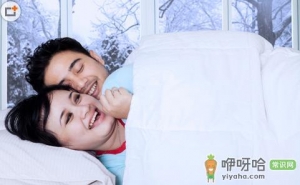 男人裸睡的好处 裸睡的注意事项