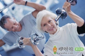 老人哪些运动不损害关节
