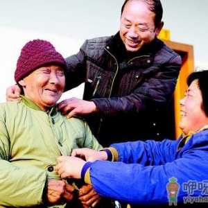 老年人过冬要警惕的6个误区