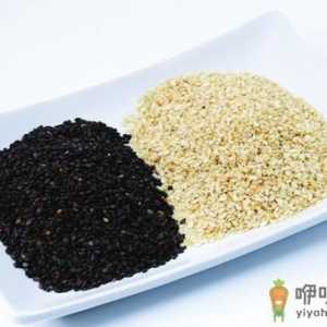 六类食物帮电脑族屏蔽辐射