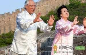 让补钙效果变更好 老人缺钙这样补