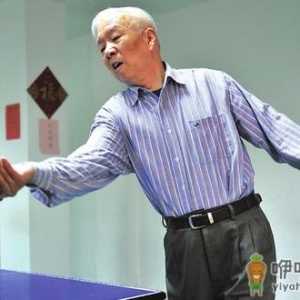 老人做哪些运动锻炼平衡感