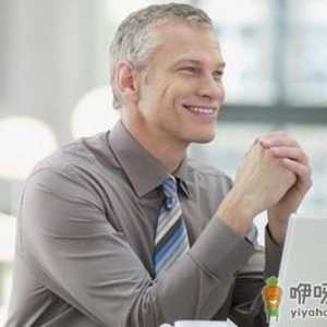 男性养生到底该补什么