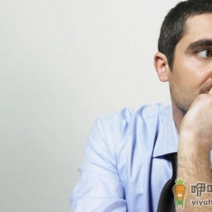 传统坐浴更有利于男性生殖健康