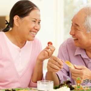 老人如何保持年轻态的心理