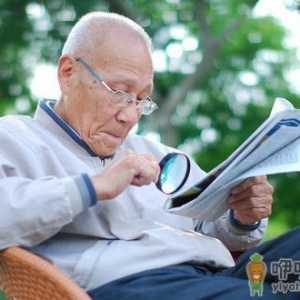 老年人养生的“九少九多”