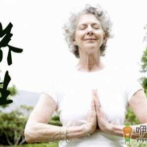 老人养生三秘诀 老人谨慎吃水果