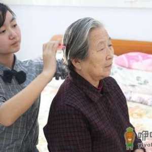 老人做好睡前六件事轻松活百岁