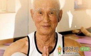 简单的床上健身助老人长寿