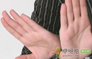 老人手脚麻木是什么原因