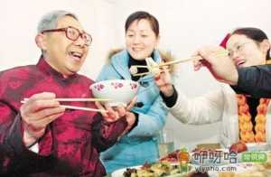 老年人气虚体质吃什么好