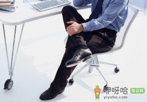 跷二郎腿会影响生殖健康吗？男人跷二郎腿的危害