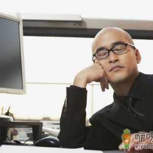 上班族男性下班后的减压方法