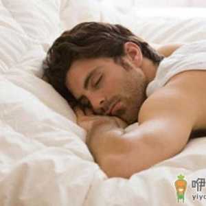 男人这样吃生育功能才会好