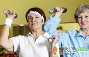 帮助老人降血压的3个妙招