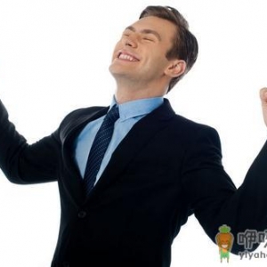 三十而立 30岁男人要迈过三道坎