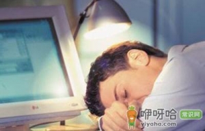 男性熬夜时该如何保养