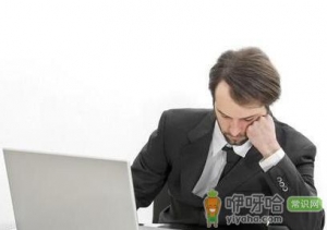 揭秘男性不可触碰的5大最脆弱器官