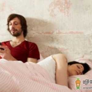 男人应具备的长寿健康习惯