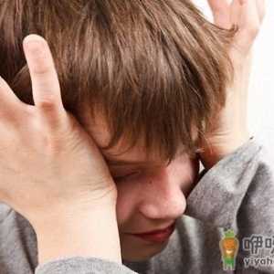 青春期男孩如何进行生理保健