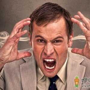 影响男性健康的几种情绪 六种情况别硬撑