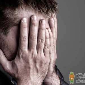 不同年龄段男人的养生要点