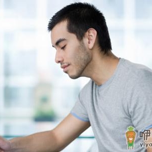 男人得性病的早期症状
