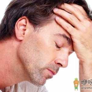 男人感冒了吃什么好的快