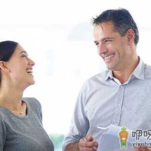 内裤也会导致睾丸萎缩 睾丸萎缩的治疗方法要选对