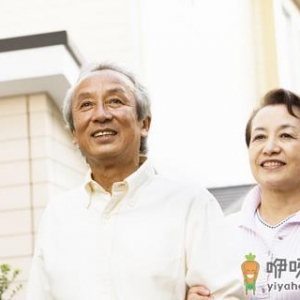 老人饭后半小时才能百步走