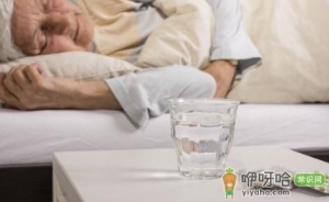 老人改善睡眠的方法有哪些
