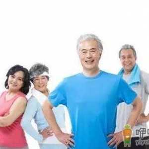 这些坏习惯最伤男人胃！