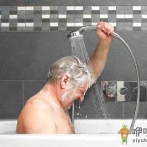 老人沐浴之前要做好五大准备工作