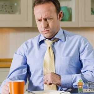 怎样的运动才适合老年人
