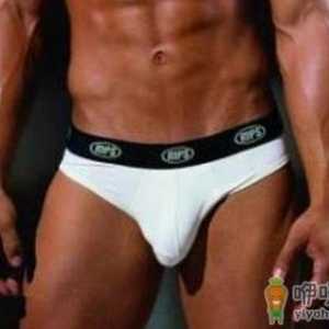 男性应当至少有10条内裤